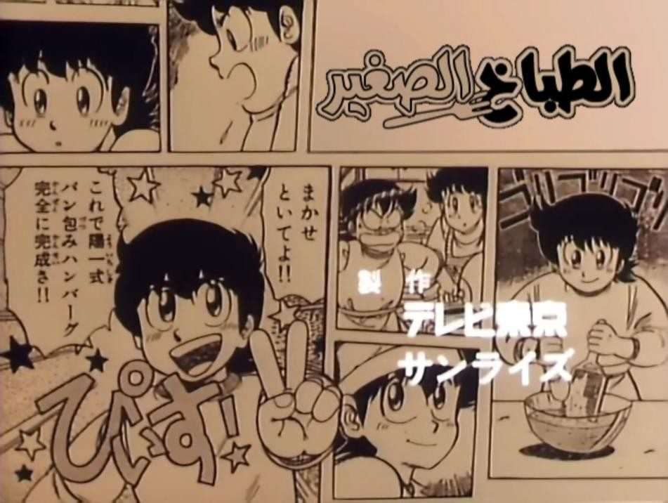 صورة مرفقة