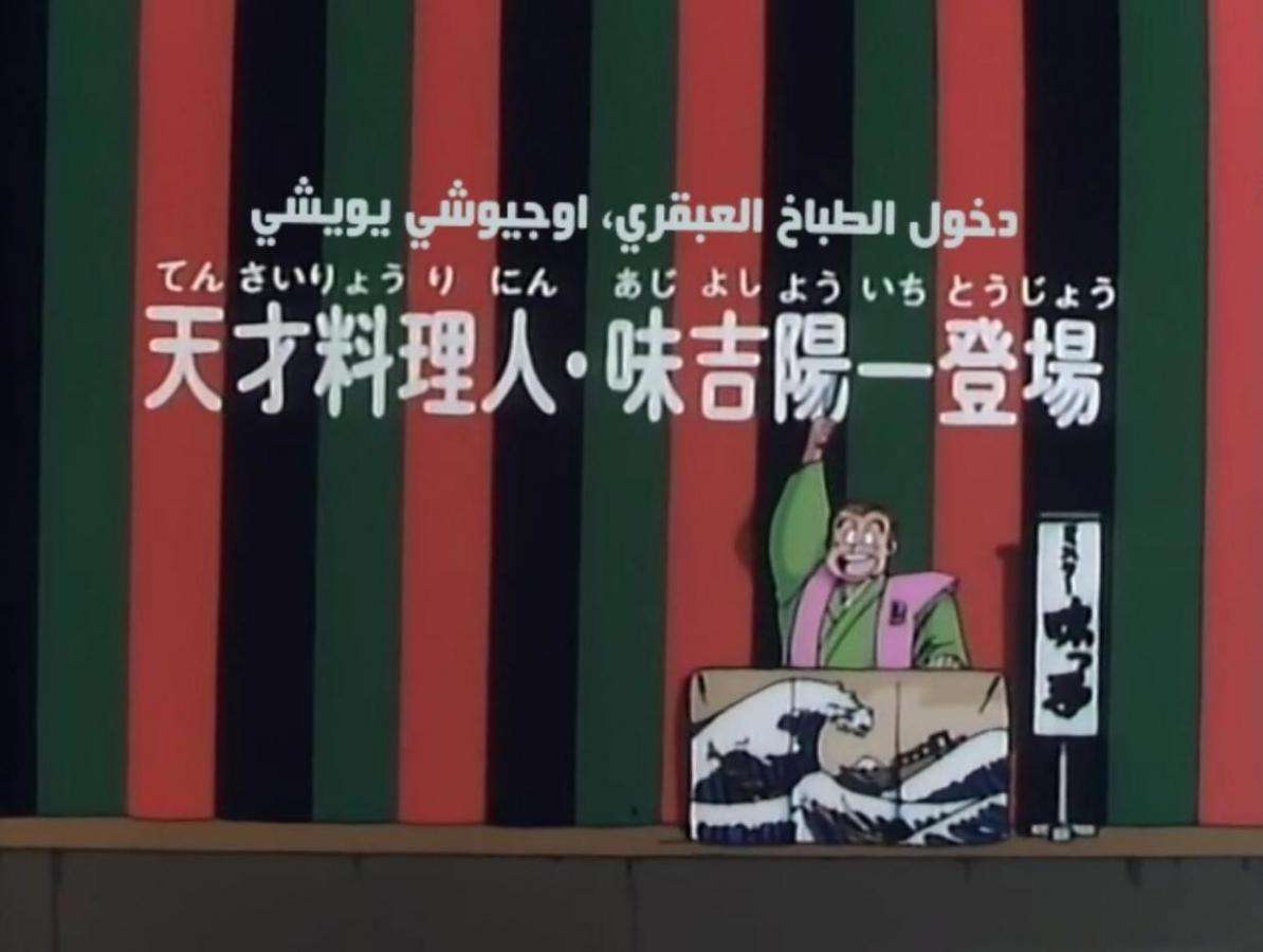 صورة مرفقة