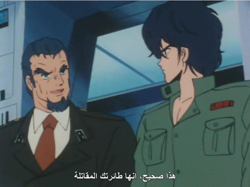 صورة مرفقة