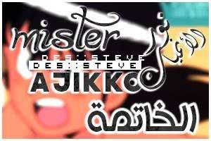صورة مرفقة