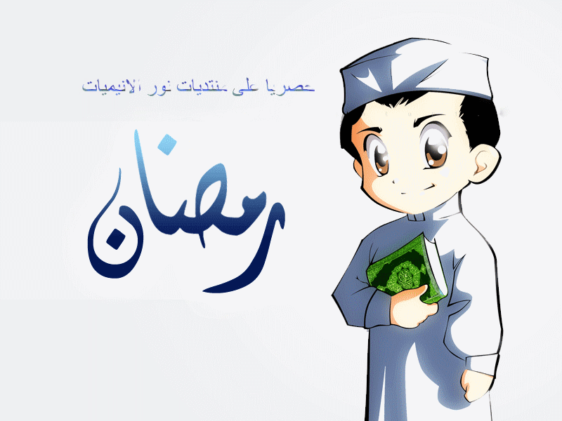 صورة مرفقة