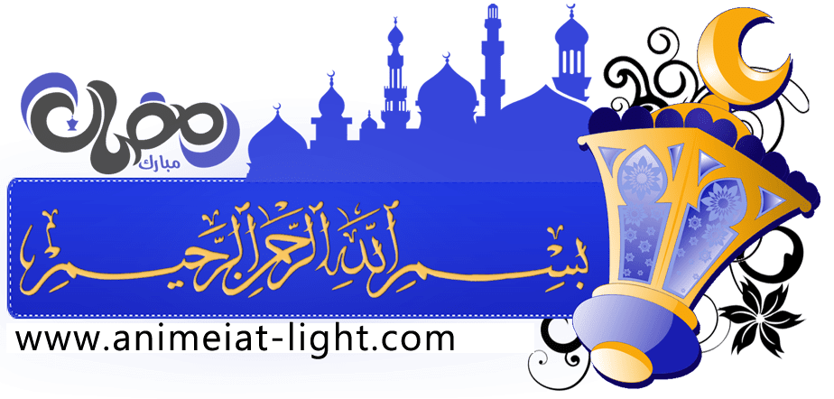 صورة مرفقة