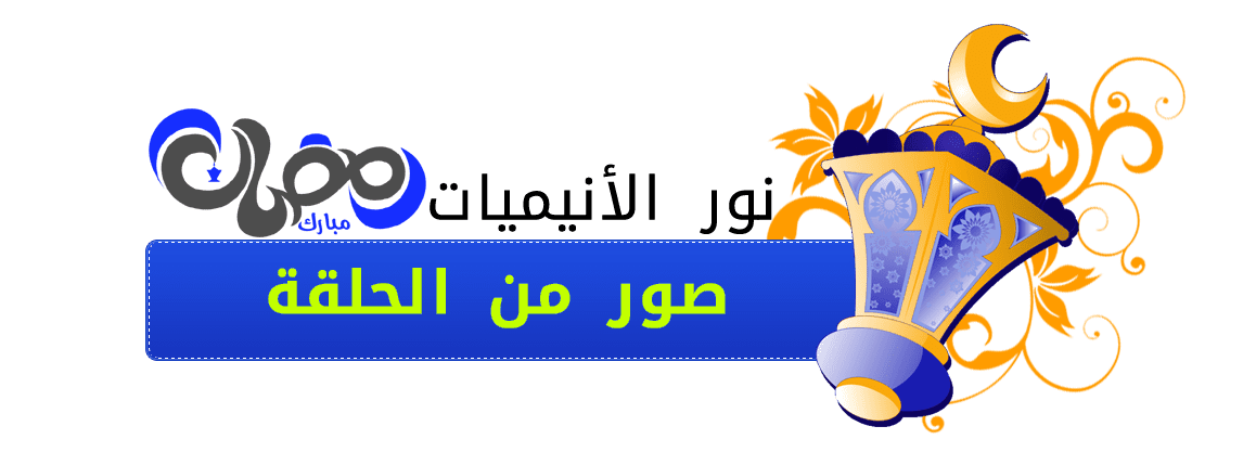 صورة مرفقة