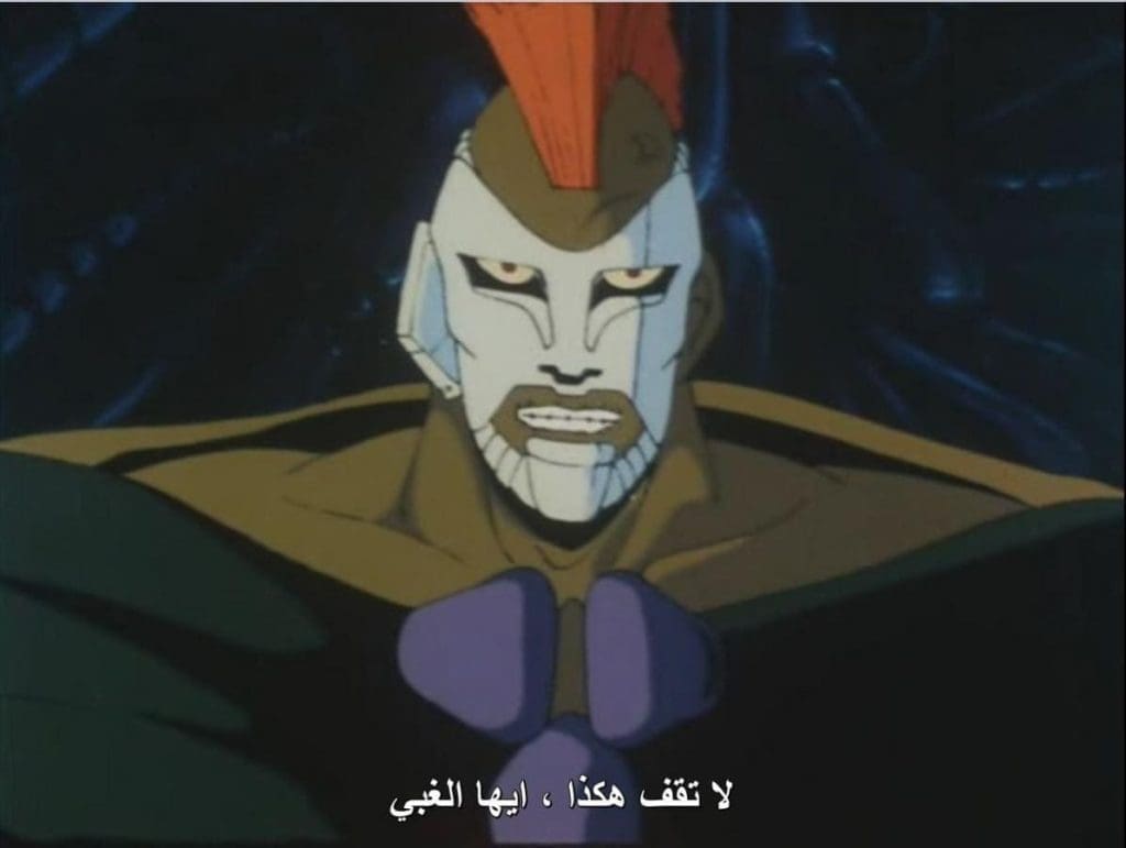 صورة مرفقة