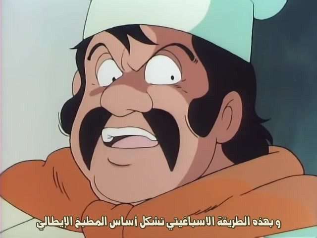 صورة مرفقة