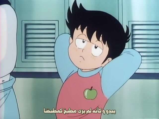 صورة مرفقة