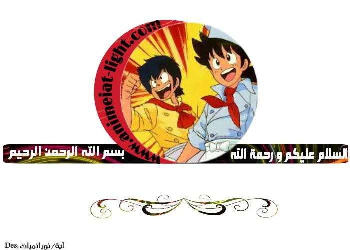 صورة مرفقة