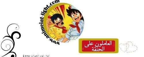 صورة مرفقة