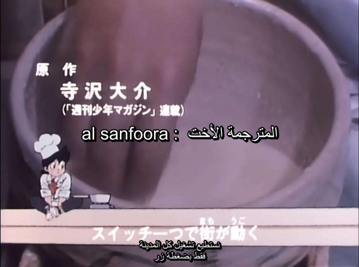 صورة مرفقة