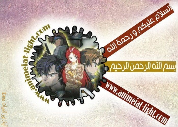 صورة مرفقة