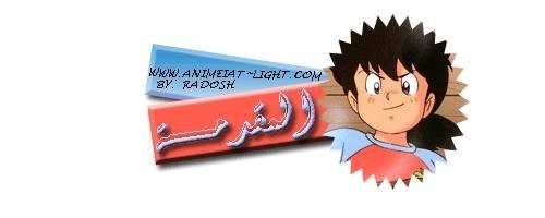 صورة مرفقة