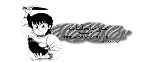 صورة مرفقة