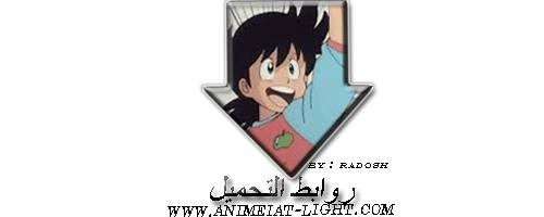 صورة مرفقة
