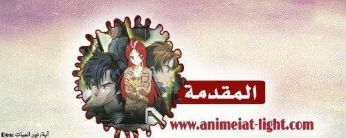 صورة مرفقة