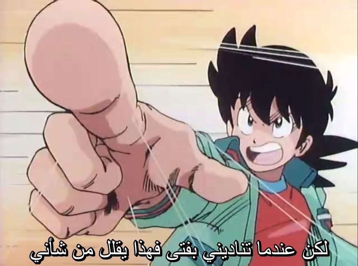صورة مرفقة