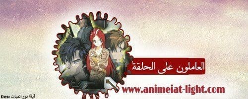 صورة مرفقة