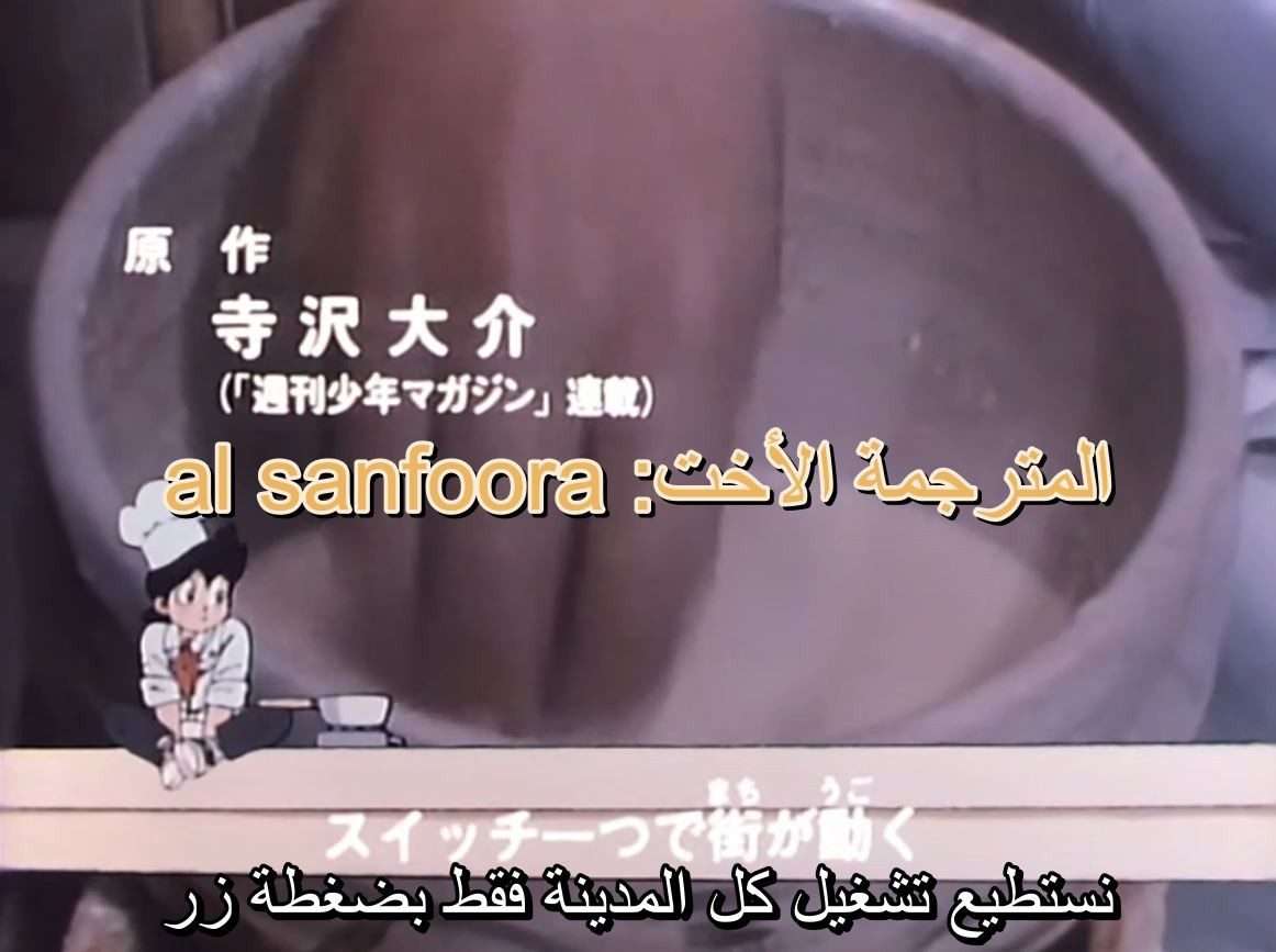 صورة مرفقة