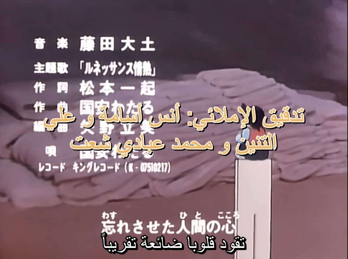 صورة مرفقة