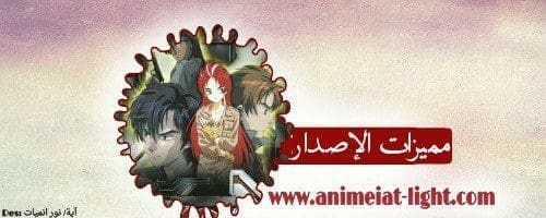 صورة مرفقة