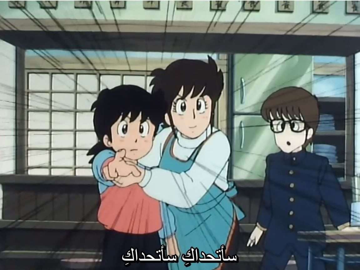 صورة مرفقة