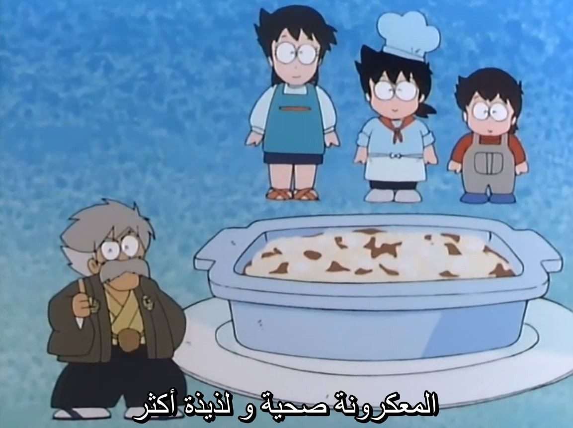 صورة مرفقة