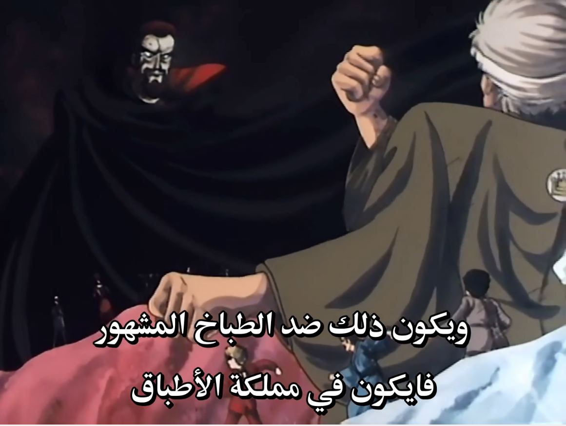 صورة مرفقة