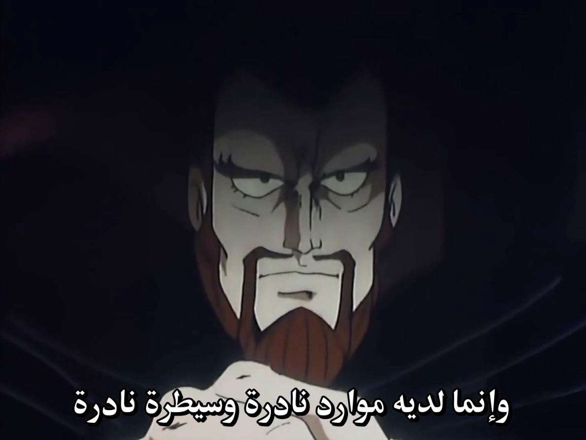 صورة مرفقة