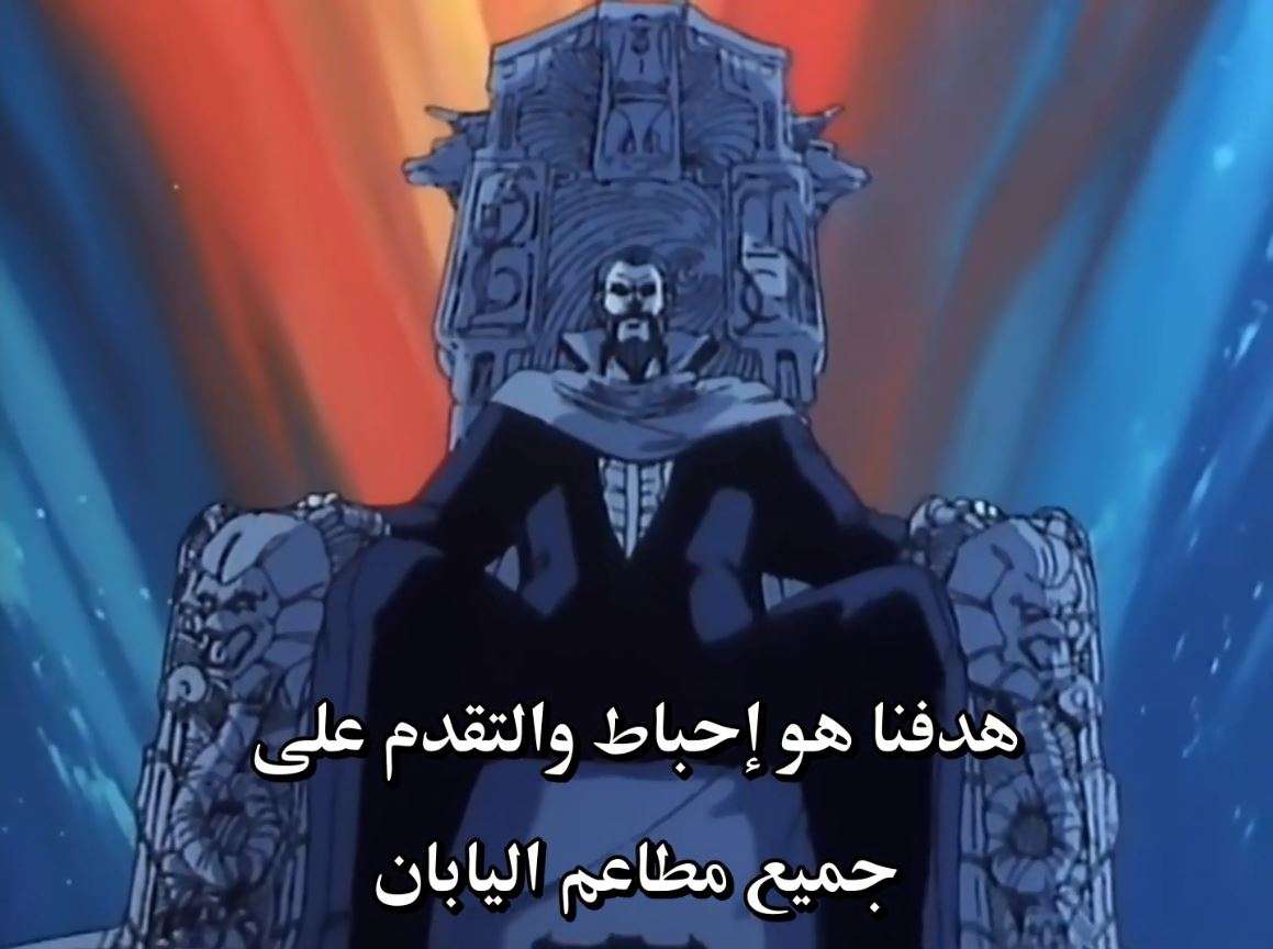 صورة مرفقة