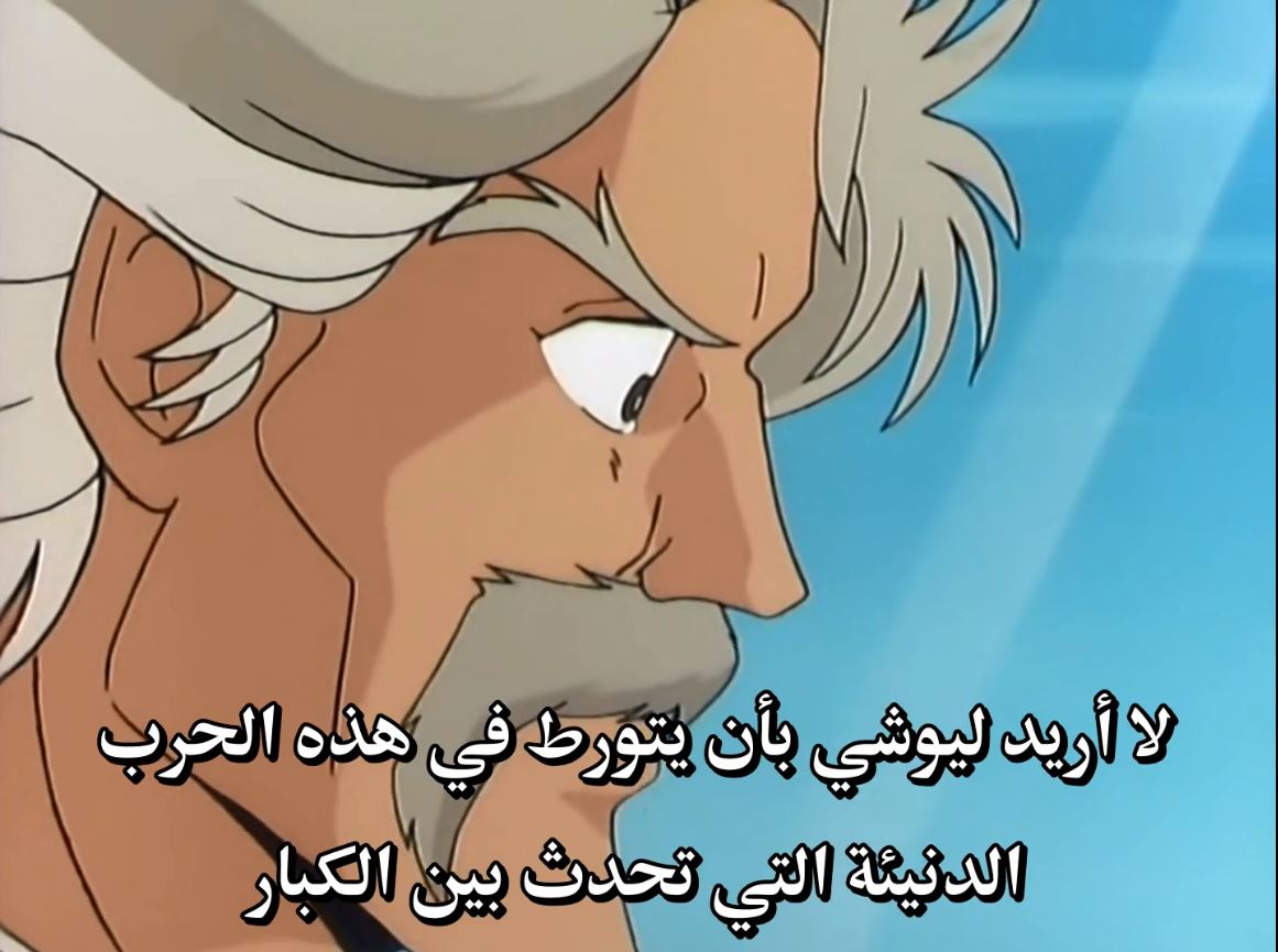 صورة مرفقة