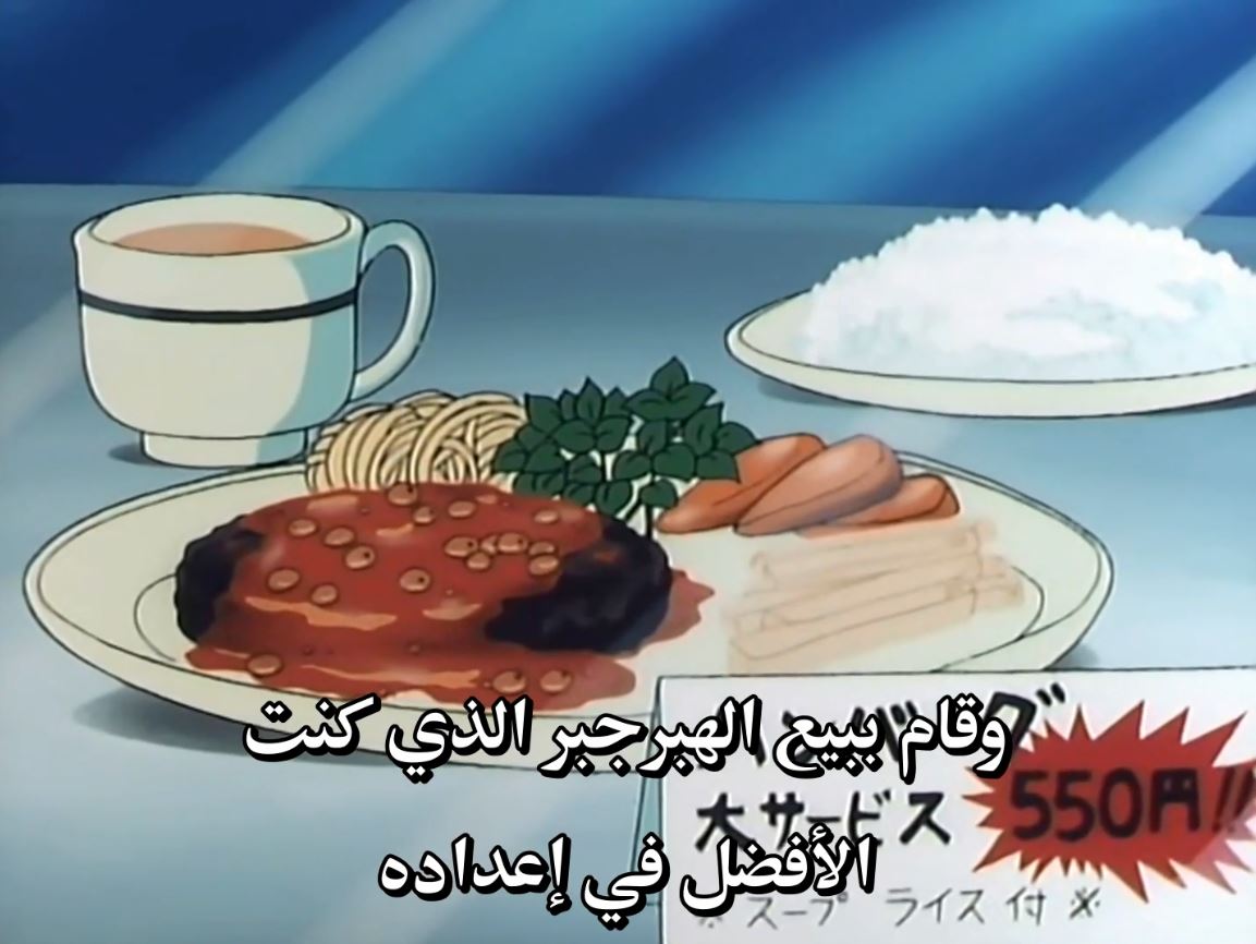 صورة مرفقة