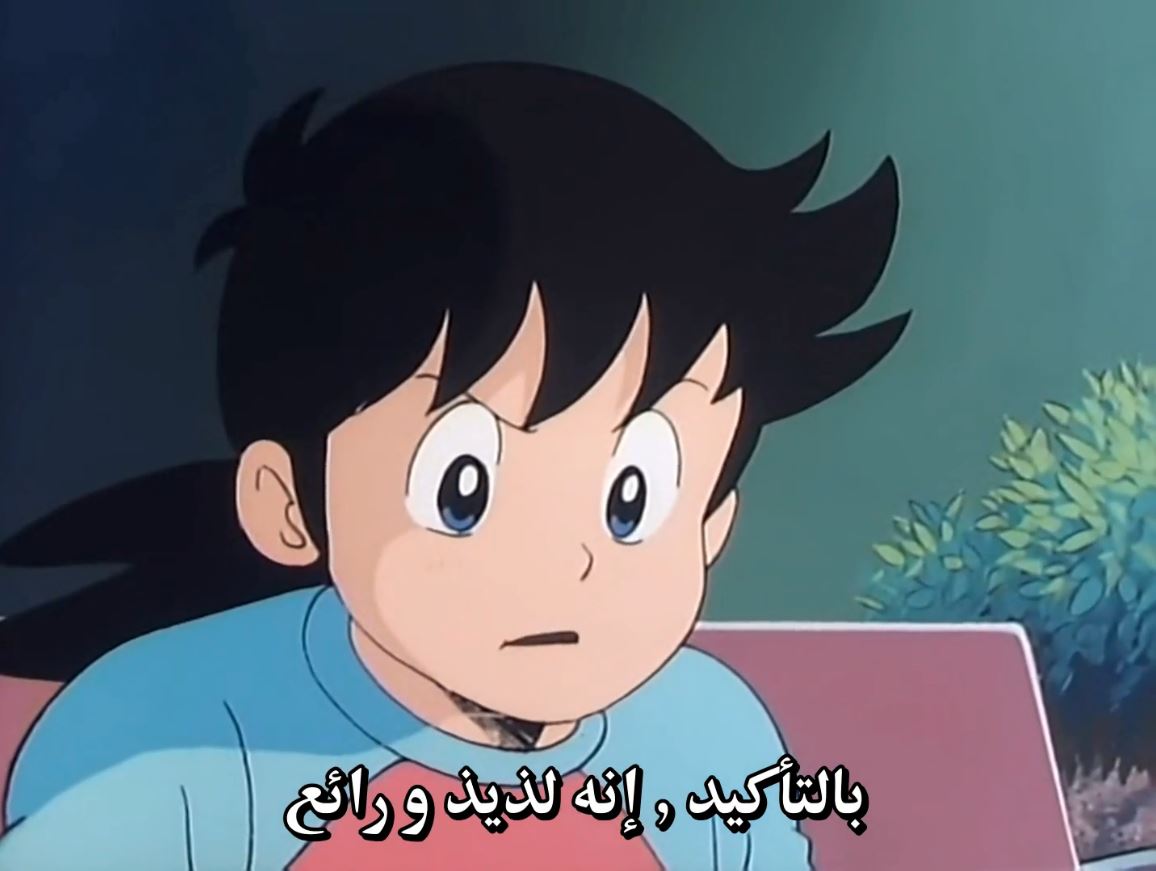 صورة مرفقة