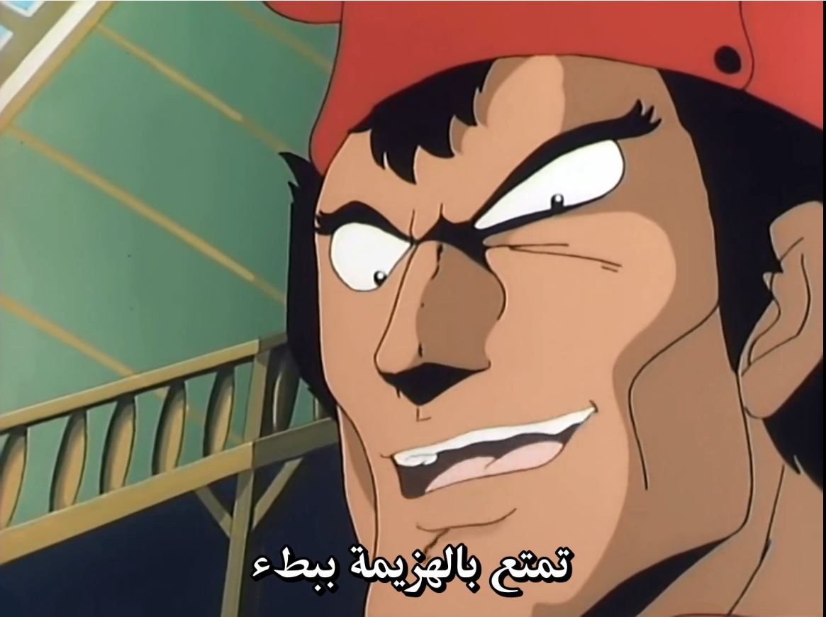 صورة مرفقة