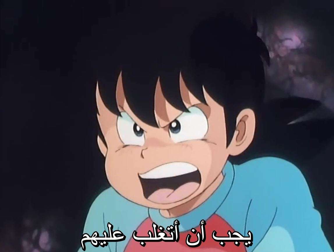 صورة مرفقة