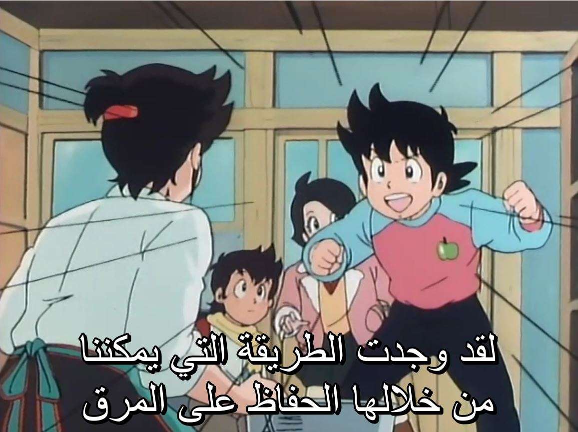 صورة مرفقة