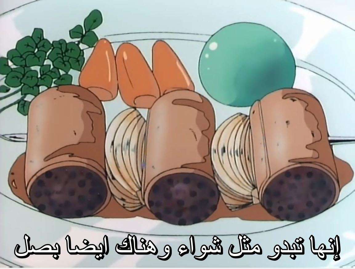 صورة مرفقة