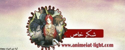 صورة مرفقة
