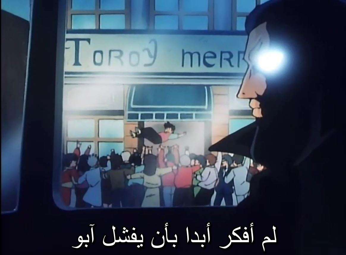 صورة مرفقة