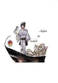 صورة مرفقة