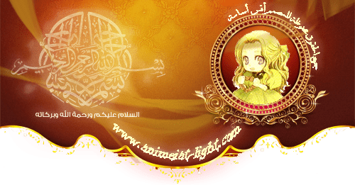 صورة مرفقة