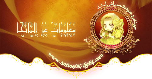 صورة مرفقة