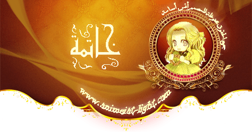 صورة مرفقة