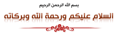 صورة مرفقة
