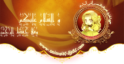 صورة مرفقة