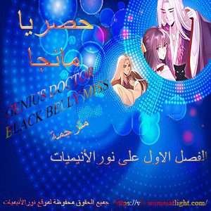صورة مرفقة