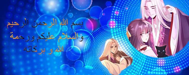 صورة مرفقة