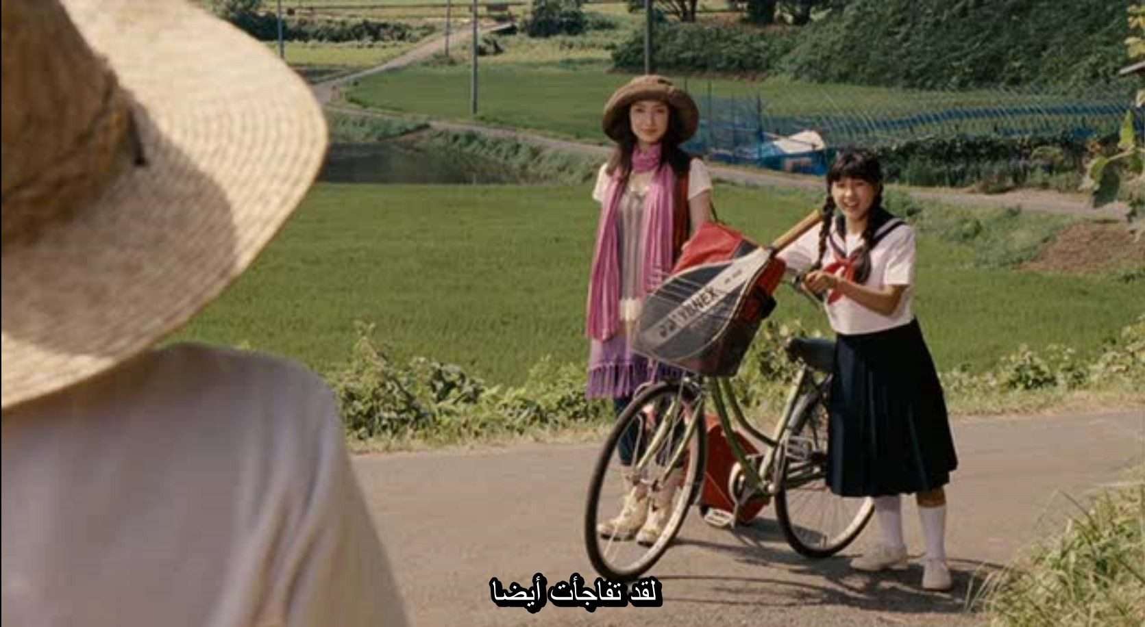 صورة مرفقة
