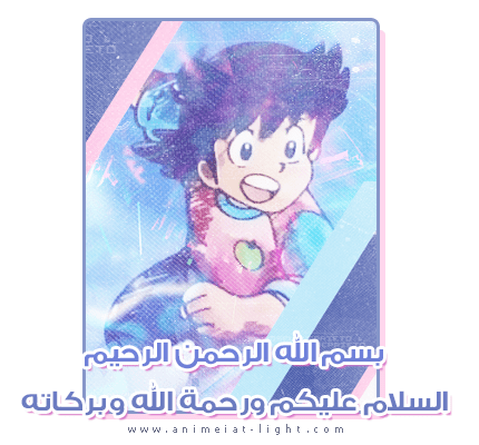 صورة مرفقة