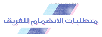صورة مرفقة