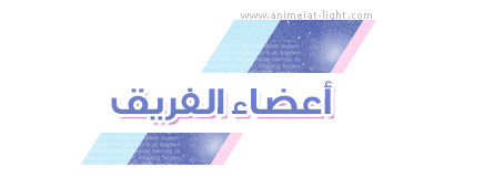 صورة مرفقة