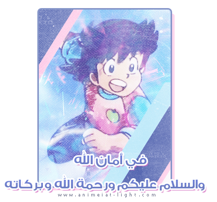 صورة مرفقة